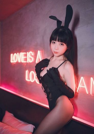妖神记第八季