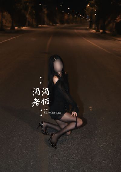 美国电影美国式禁忌2
