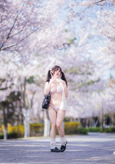 爱情有点蓝