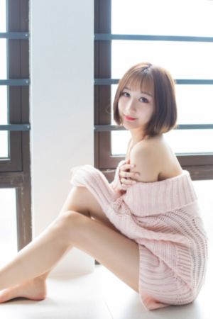 上司的妻子