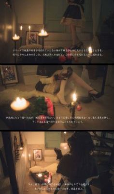 神秘窥视