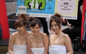 落水狗电影