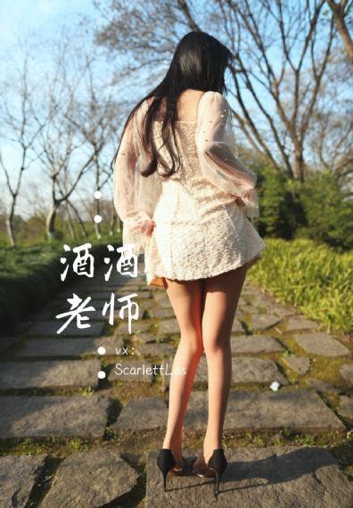 交换的一天bd