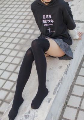 百姓的味道