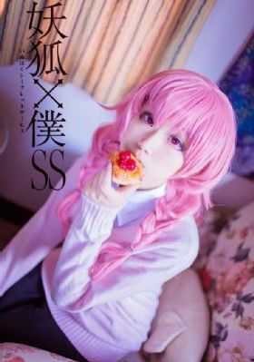 耽美肉文双性