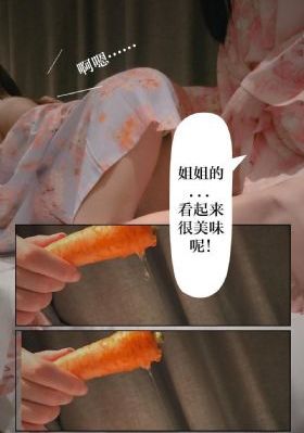 爆笑虫子全集免费观看